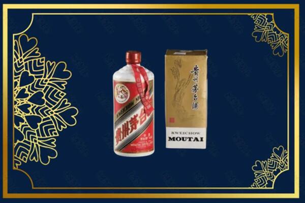 船山区回收巽风茅台酒