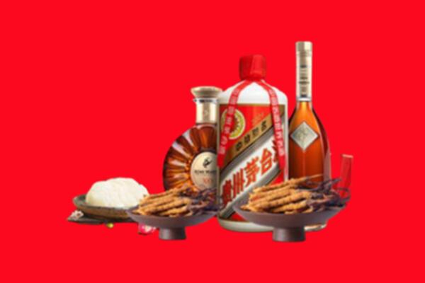 船山区烟酒回收礼品