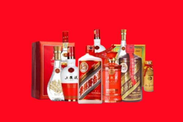 船山区名酒回收值多少钱？