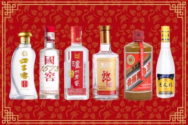 船山区烟酒回收