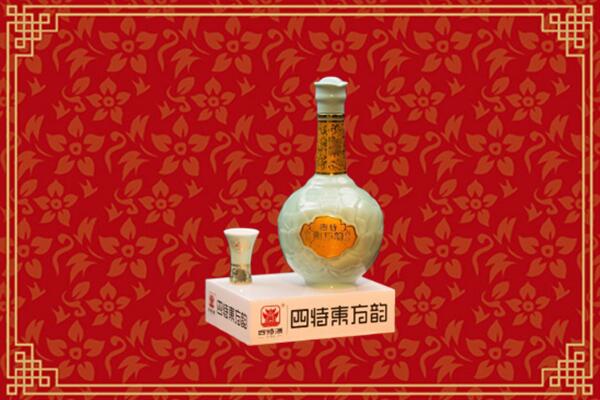 船山区高价回收四特酒