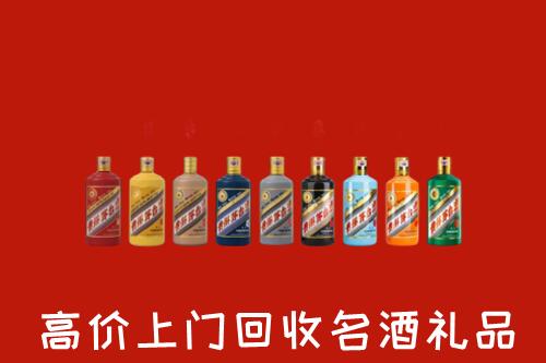 船山区回收纪念茅台酒
