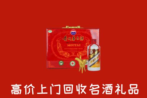 收购行情：船山区回收茅台酒瓶