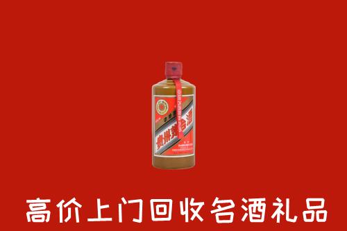 船山区回收陈酿茅台酒