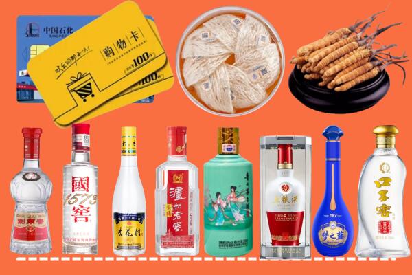 船山区烟酒回收虫草